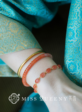 MissQueeny其微|天然南红桶珠渐变手串夏日清新果冻感清透精致