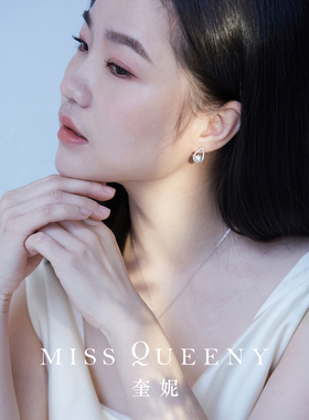 MissQueeny水滴珍珠925银