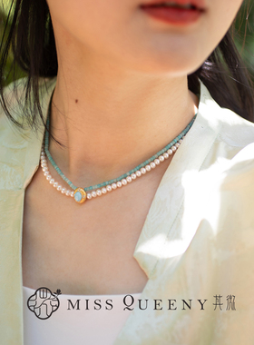 MissQueeny其微天河石珍珠双层链