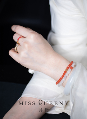 MissQueeny其微|红鸾·南红手链纯银复古颜色浓郁保山料新中式