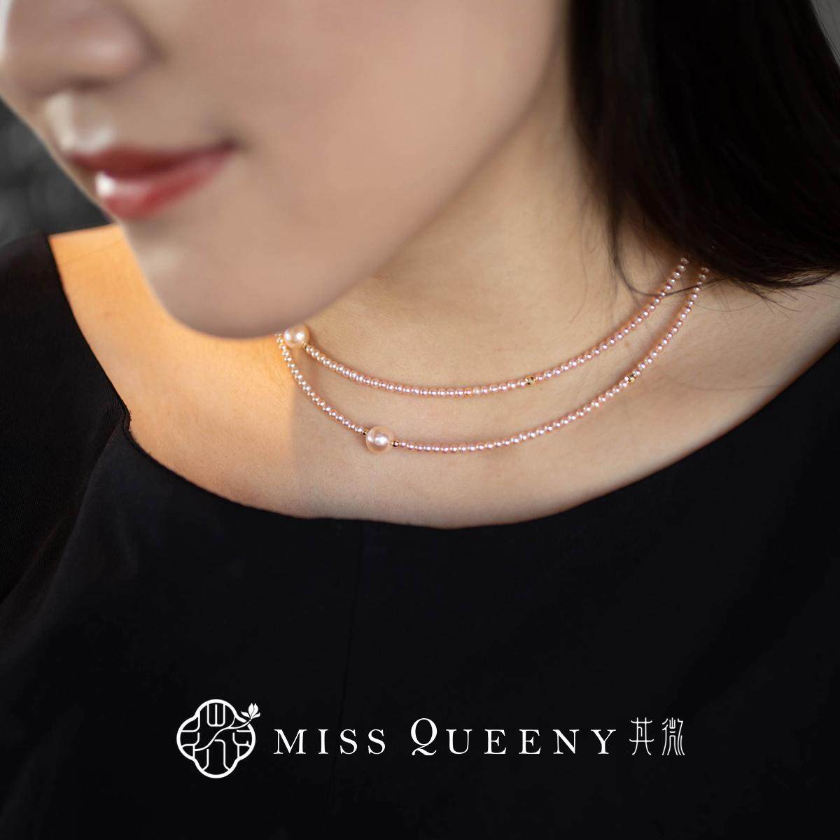 MissQueeny其微|樱花奶油珍珠长链毛衣链叠戴秋冬精致优雅温柔,淘宝优惠券,粉丝福利购,淘宝优惠卷