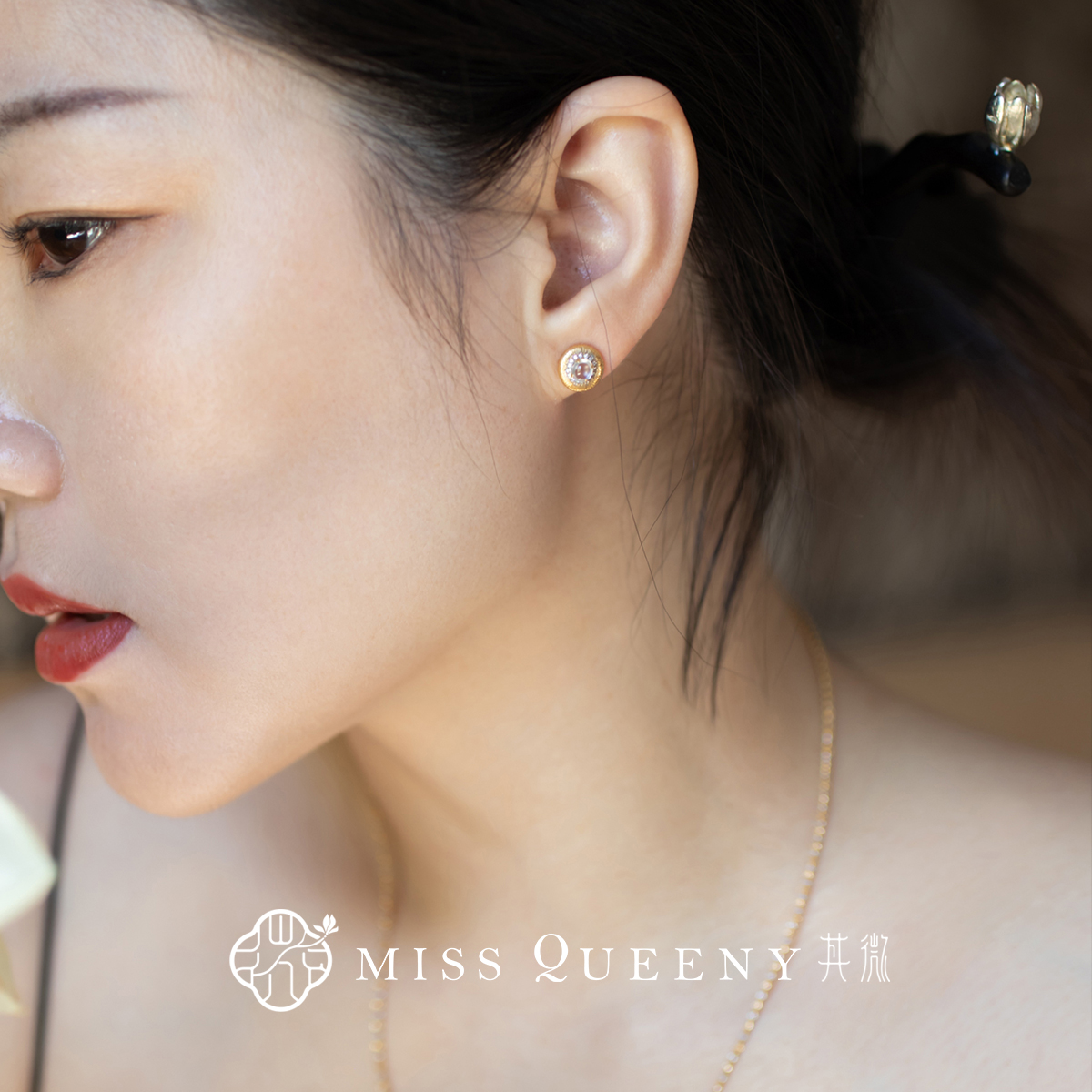 【孤品】MissQueeny其微|18k金高冰翡翠蛋面耳钉缅A花朵椭圆精致 - 图0