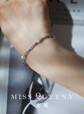 MissQueeny花朵珍珠手链