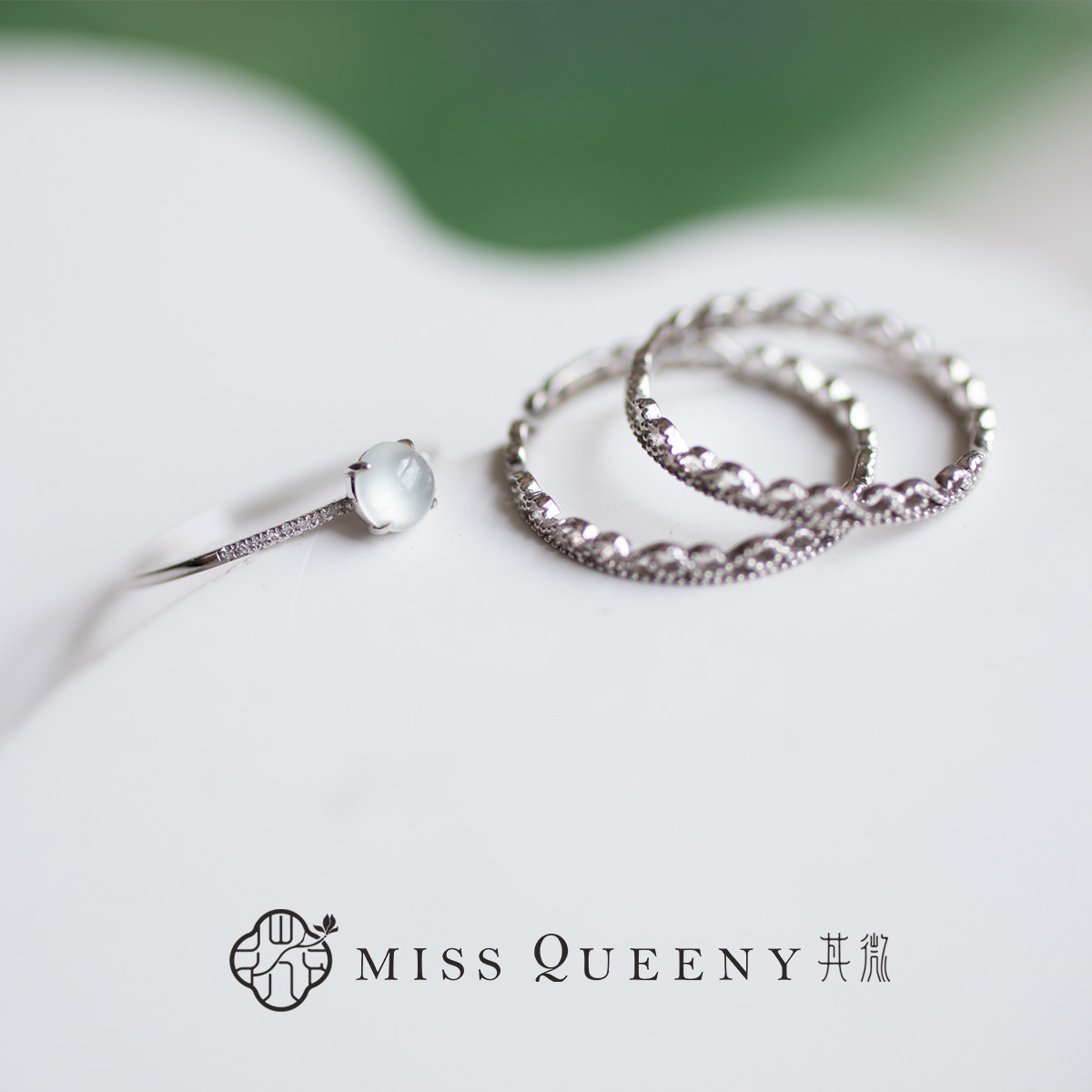 MissQueeny | 18k white gold stacked jade lace ring can be detached, exquisite and versatile, light luxury niche