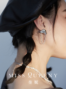 MissQueeny水母流苏耳钉