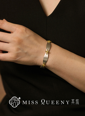 MissQueeny其微|一生金桂·拼色手镯开口拉丝复古小众设计感时尚