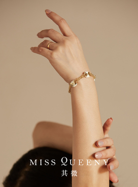 MissQueeny其微|爱心白珐琅手链复古干净素雅秋冬简约温柔精致