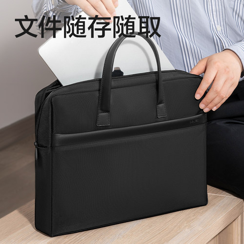 得力63751 公文包男款手提包商务拎包办公包笔记本电脑包公事包包 - 图1