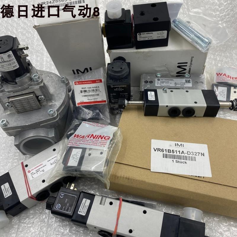 议价 IMI NORGREN/诺冠电磁阀 V61B413A-A213J/V61B513A-A213 - 图2