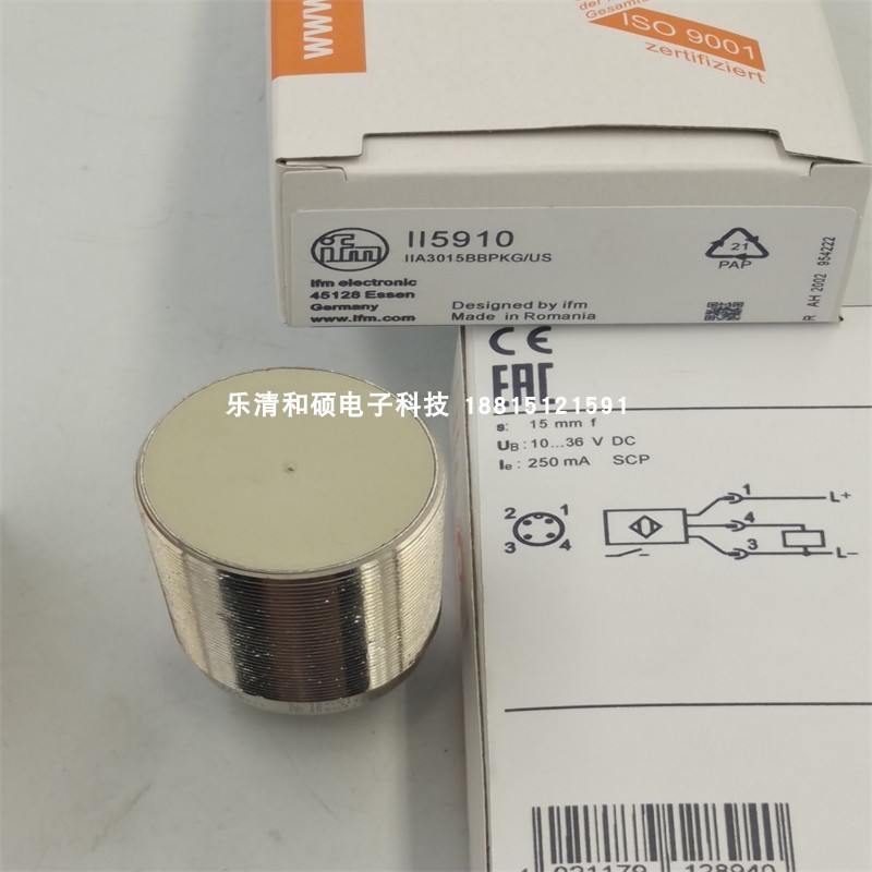 电感式接近开关II5910四针插头PNP常开传感器IIA3015BBPKG-US现货 - 图1