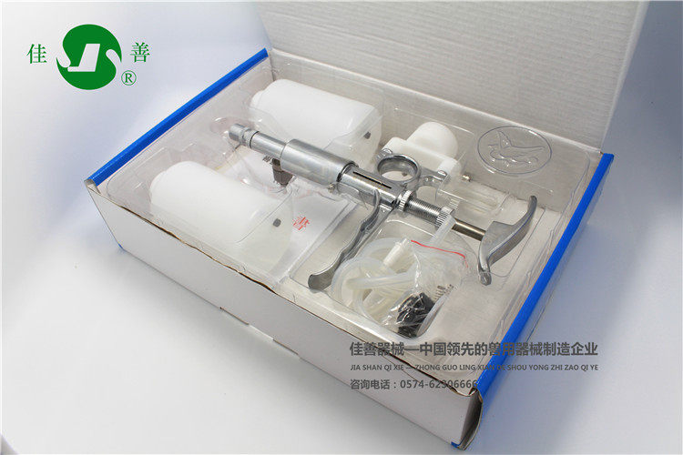 佳善5ml枪式带瓶金属连续注射器 鸡 疫苗注射 两用针筒 兽用器械,淘宝优惠券,粉丝福利购,淘宝优惠卷