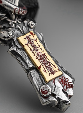 925银纯银【太极金光护身佩】吊坠 尺寸46*10mm 贴金工艺