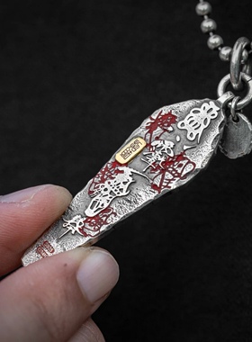 925银纯银【上上签】吊坠 国风设计  贴金工艺 尺寸46*10mm