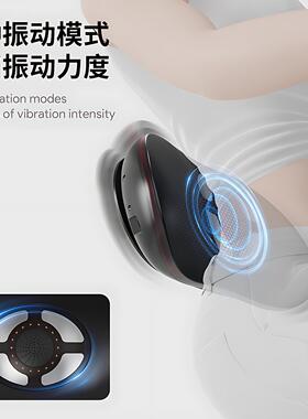 智能腰椎按摩器光谱脉冲充电红光