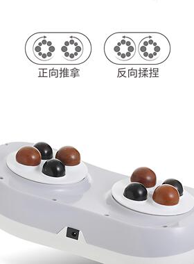 港德砭石揉腹仪腹部推拿促肠蠕动