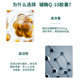 British Herbaby HB coenzyme Q10 ຫົວໃຈ 200mg