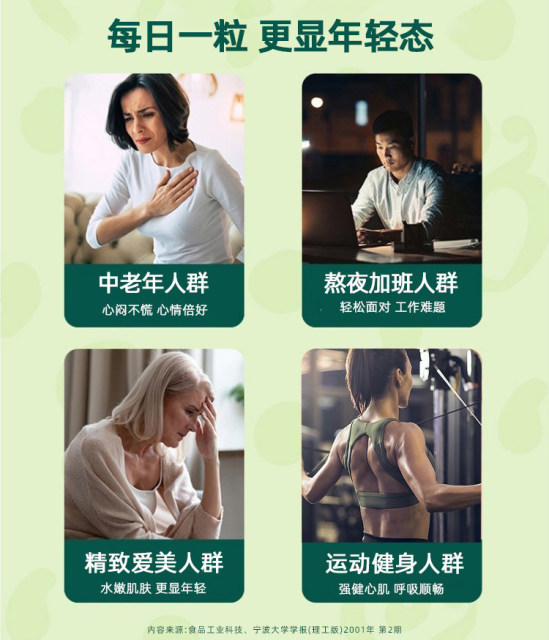 British Herbaby HB coenzyme Q10 ຫົວໃຈ 200mg