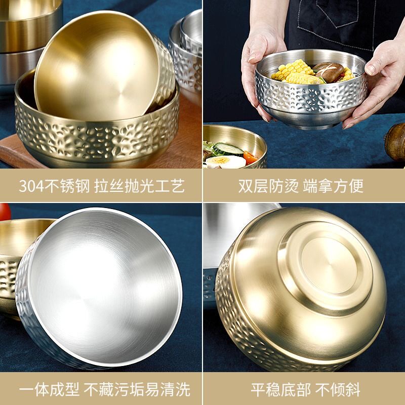 创意锤纹304不锈钢碗双层隔热儿童吃饭碗家用汤碗商用金色甜品碗