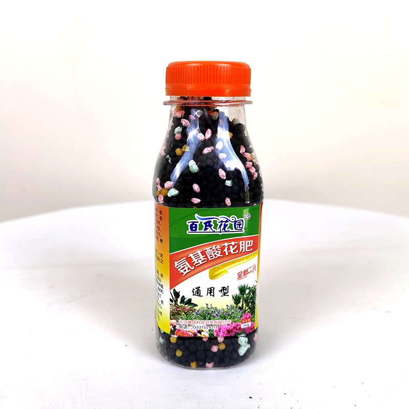 复合肥家庭园艺缓释肥植物通用型花肥盆栽绿植蔬菜颗粒控释放肥,淘宝优惠券,粉丝福利购,淘宝优惠卷