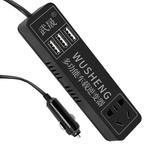 车载逆变器12v24v转220v货车电源转换器多功能汽车插座充电器 - 图3