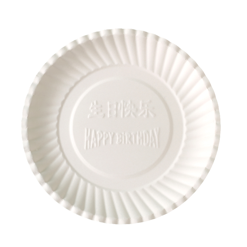 一次性纸盘子加厚正方形纸浆盘圆纸碟长方形纸盘蛋糕试吃绘画餐盘 - 图3
