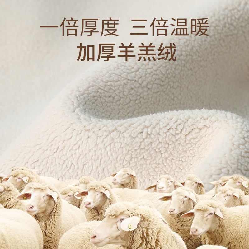 加厚羊羔绒鲨鱼皮外穿芭比保暖棉裤 唯尚唯心打底裤