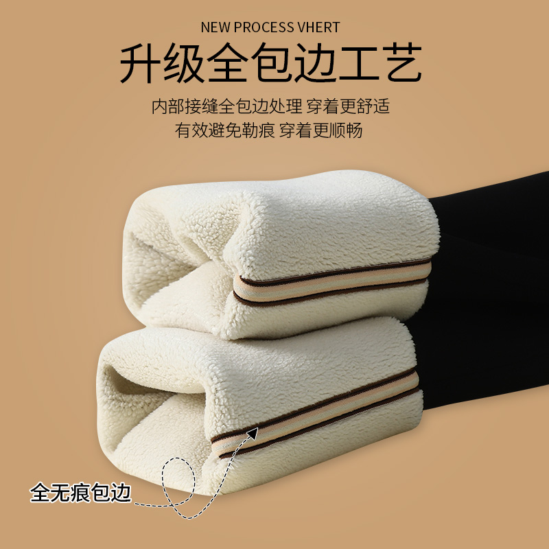 加厚羊羔绒鲨鱼皮外穿芭比保暖棉裤 唯尚唯心打底裤