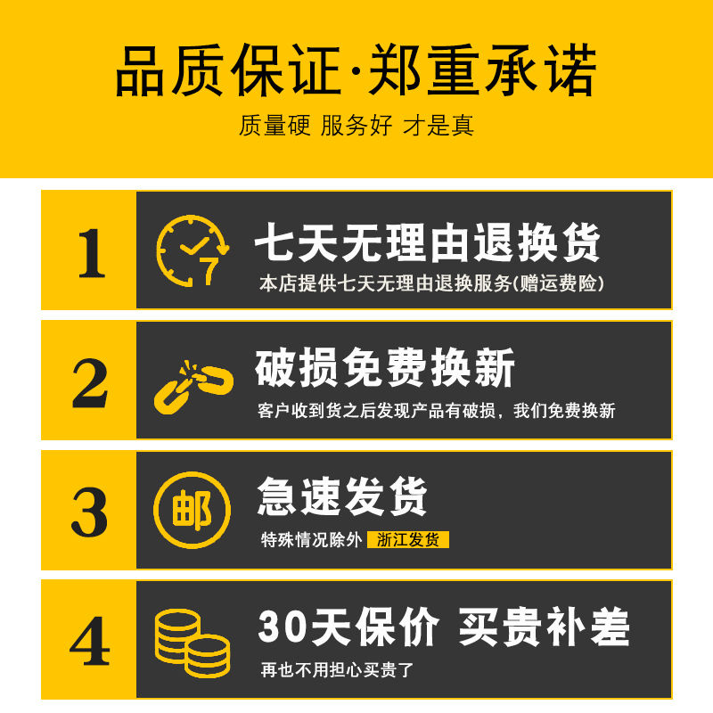 三角螺丝刀U型Y型内十字异型三棱三角起子公牛插座专用异形螺丝刀 - 图2