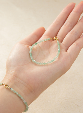 东陵玉细款手链创意气质文雅