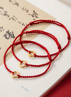 平安扣手链脚链男女简约情侣手绳