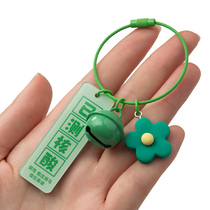 Creative Wire Loop Key Button Pendant Brief Bell Car Chain Lock Spoon Ring Ring Men And Women A Pair Of School Bags Small Hanging Accessories