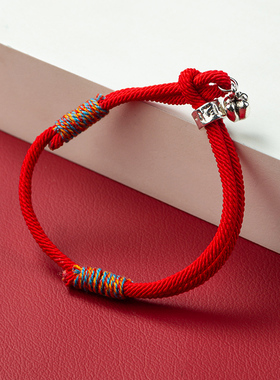 柿柿如意红绳手链男女款2025蛇年