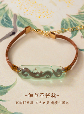 复古祥云手链女皮绳手镯时尚手镯
