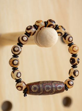 九眼天珠手串复古藏族文化手镯