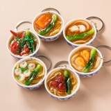 Креативный брелок