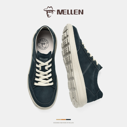 MELLEN名郎男鞋新品复古时尚简约轻便舒适系带休闲皮鞋男户外板鞋 - 图0