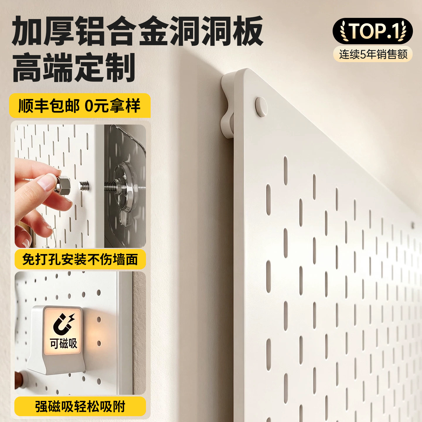 图 5
