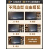 Aluminum alloy TV niche 75/85/100 inch embedded metal suspended TV background wall decoration TV cabinet