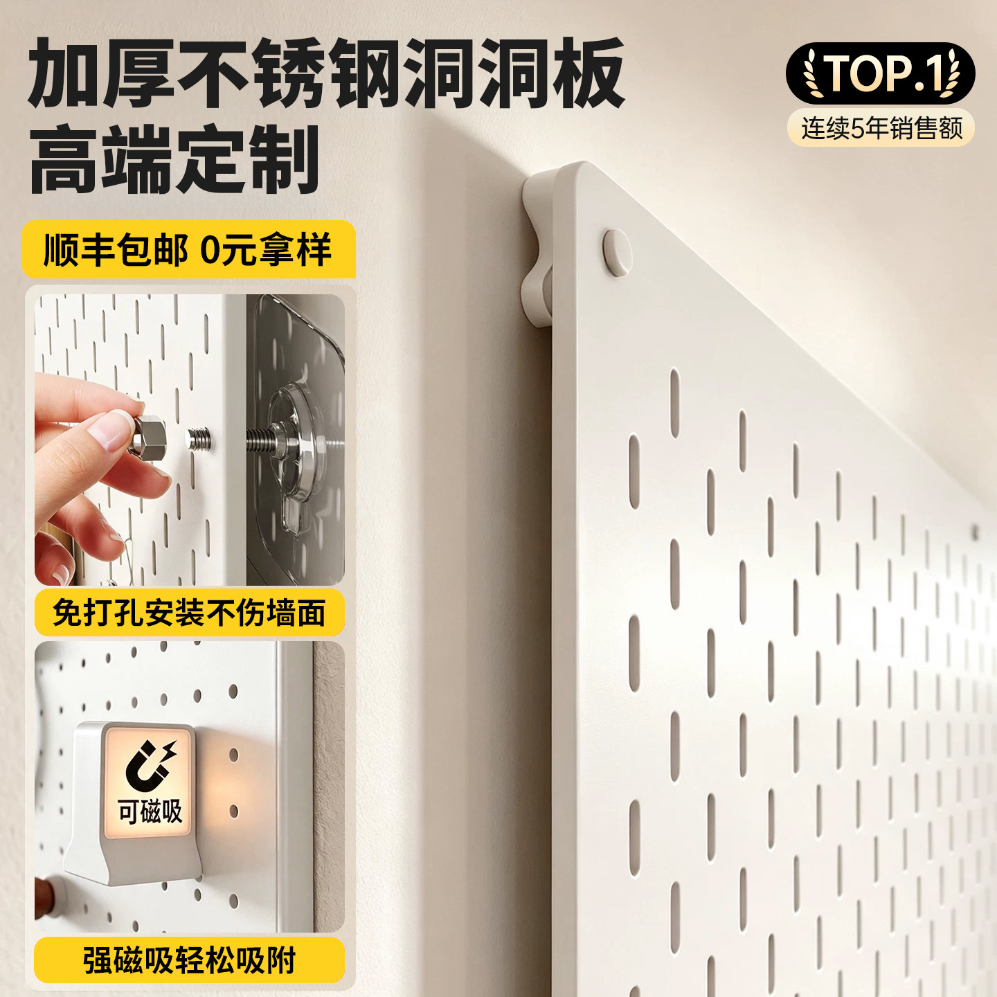 图 4