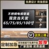 Stainless steel TV niche professional customization, buy expensive and get refund