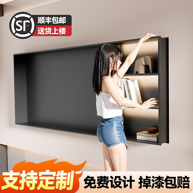 85/100寸悬浮电视背景墙壁龛嵌入式不锈钢定制电视机电视柜带封板,淘宝优惠券,粉丝福利购,淘宝优惠卷