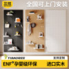 Customized solid wood hole board