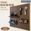 304 stainless steel custom punch-free metal hole board