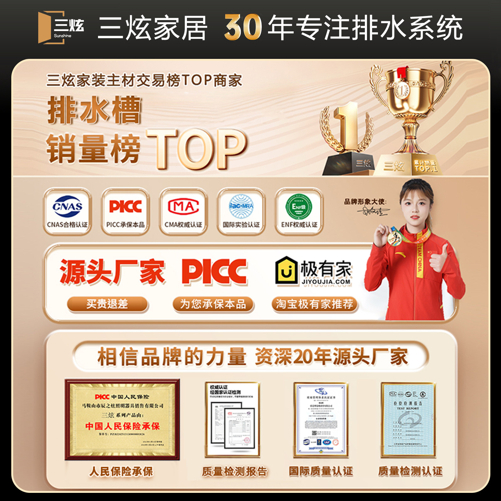 不锈钢线性排水沟u型槽成品304一体缝隙式下水槽庭院花园水沟盖板,淘宝优惠券,粉丝福利购,淘宝优惠卷