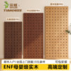 Medieval style walnut hole board entrance storage customization