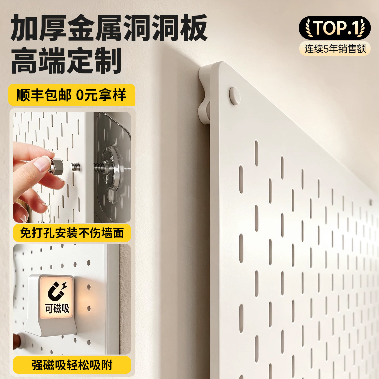 图 3