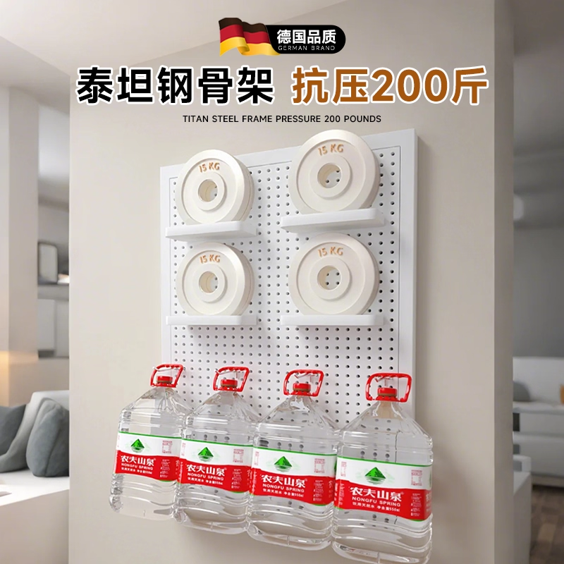 燃气热水器遮丑洞洞板铝合金金属热水器下方遮挡厨房包管道不锈钢,淘宝优惠券,粉丝福利购,淘宝优惠卷