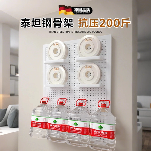 燃气管道遮挡装饰罩定制热水器洞洞板厨房天然气煤气下水遮丑神器 - 图1