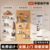 Perforated board