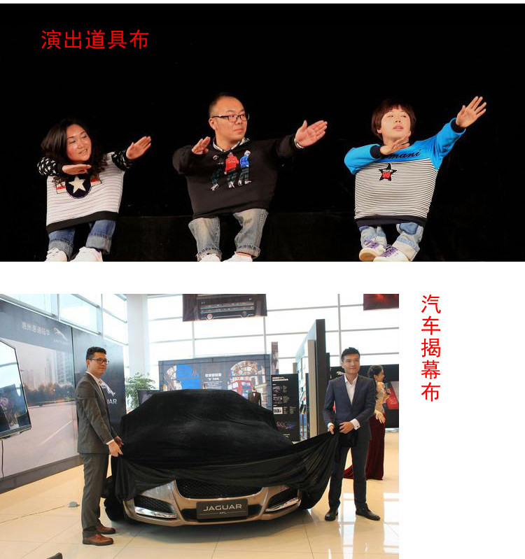 黑布黑色绒布黑布料黑色桌布金丝绒布加厚密丝绒黑色遮挡布背景布_虎窝淘